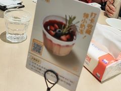 -卡朋西餐(东方广场店)
