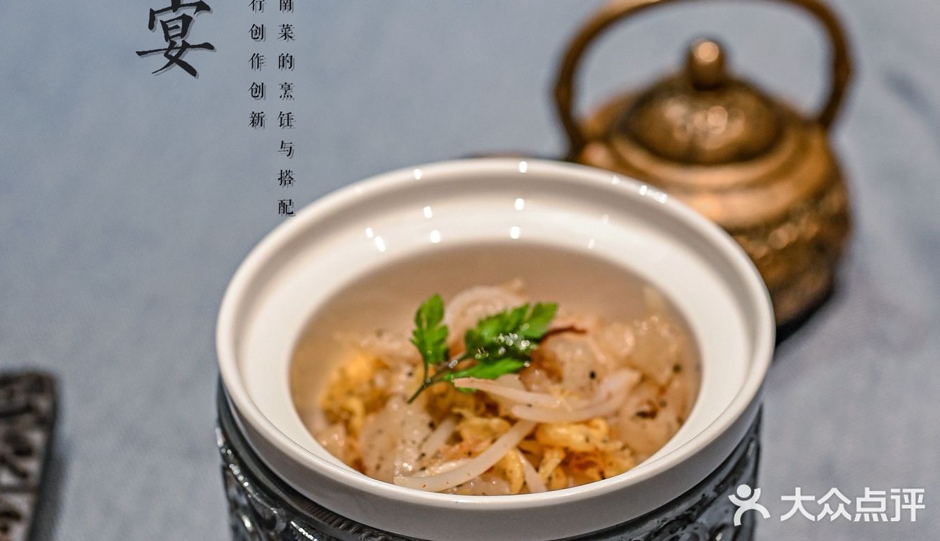私享新派好闽菜，商务宴请绝佳选择——埕誉宴