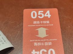 -熙盛源(复兴路店)