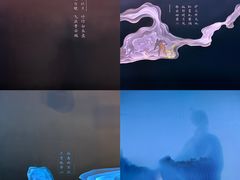 -中华世纪坛