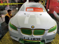 -车之润名车店