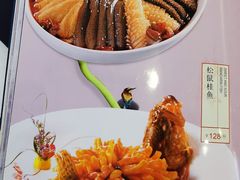 -潇湘楼(环保园店)