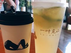 -一叶觅山(半边街店)