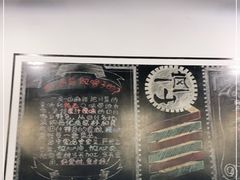 -一岚一山(角门总店)