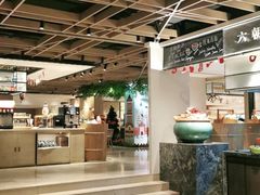 大堂-金海湾自助餐厅(金陵饭店)