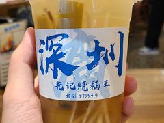 -先记烧鹅王·本地粤菜(福永店)