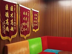 -武汉第一口腔医院(建设大道总院)