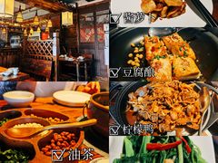-瑶王府·广西菜(相思湖店)