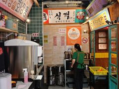 -釜山火炉·海鲜烤肉(紫藤路店)