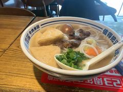 -鑫花溪牛肉米粉(文星广场店)