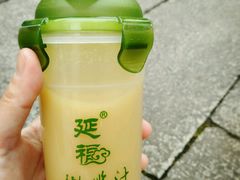 -延福橄榄(三坊七巷店)
