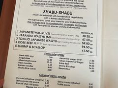 -Tokyo Sukiyaki-Tei