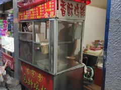 门面-香酥鸡排(京汉大道店)