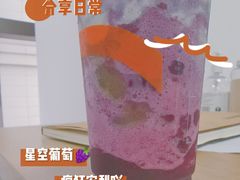 -CoCo都可(小寨赛格店)