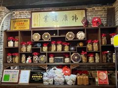 -黄祥华养生堂·炖汤·营养蒸饭(岭南天地店)