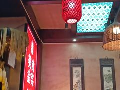 -富正毅三下锅连锁(三店)