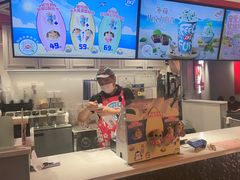 -DQ·蛋糕·冰淇淋(徐东销品茂店)