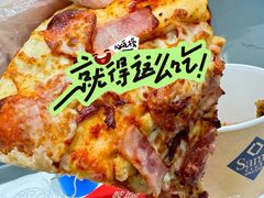 -山姆会员商店(亦庄创意生活广场店)