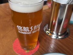 -悠航SLOWBOAT(三里屯店)