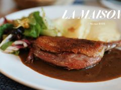 -LA MAISON公鸡和龙(蛇口店)