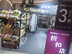 -悦乐坊