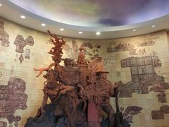 -中国农业博物馆
