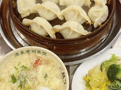 -清真老刘蒸饺