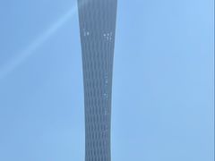 -二沙岛艺术公园