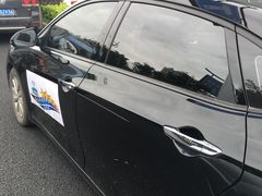 -杭州文化广播电视集团