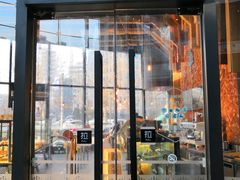 -原麦山丘(望京小街店)
