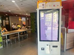 -麦当劳(顺义店)