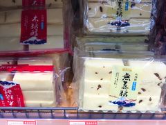 -嘿嘛仓储购(华明店)