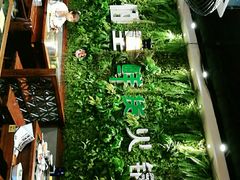 -香佰里鲜货火锅(佳乐金街店)