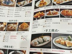 -顺风山庄(水濂山店)