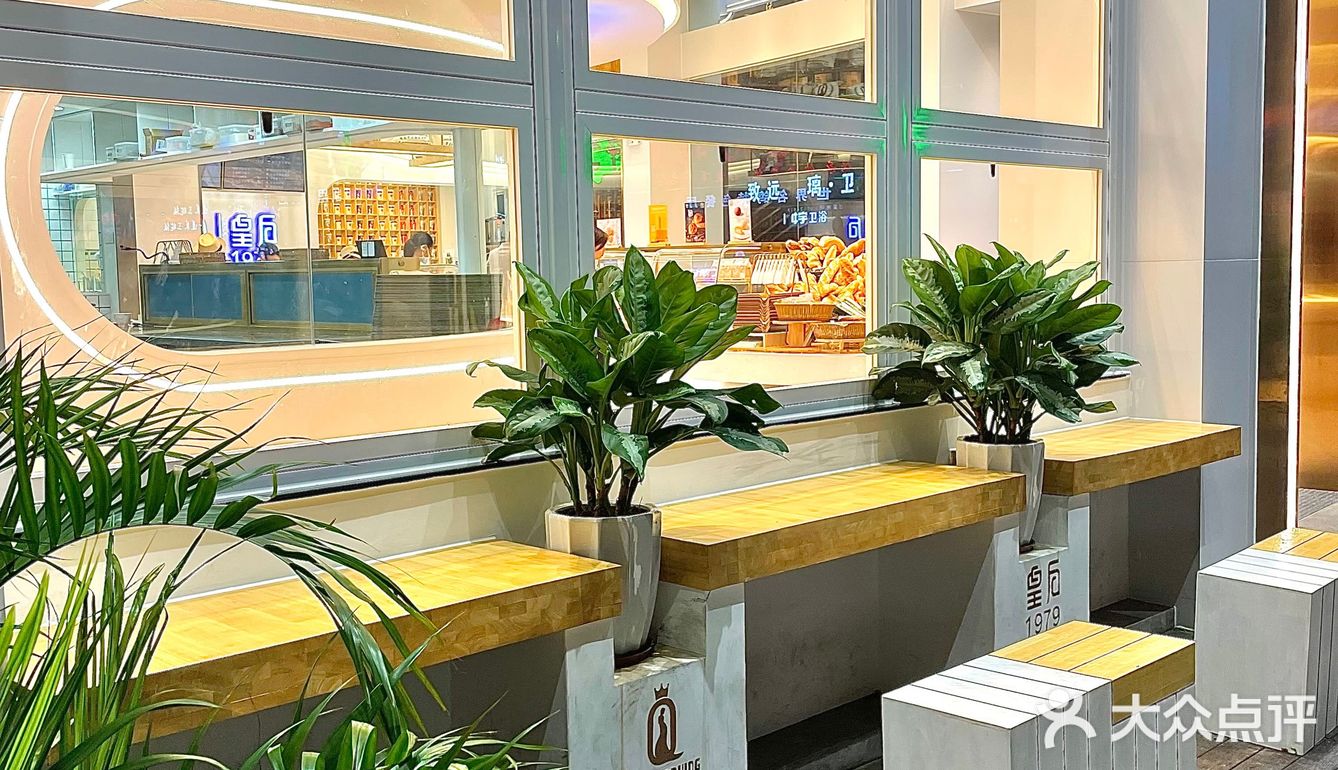 面包脑袋看过来！性价比超高！种类超多