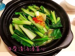 -港丽餐厅(高德置地店)