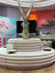 -容丽妍医疗美容