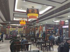 -邢家锅贴老店·非遗·开封菜(金明广场店)
