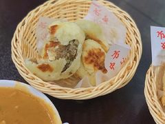 -方中山胡辣汤(成都首店)