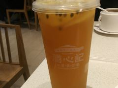 -膳心记-明火四宝煲仔饭(燕南店)
