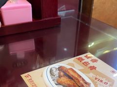 -聚百川(增城西城路店)
