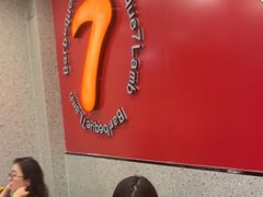 -古彭7只羊·招牌白串·碳锅羊肉旗舰店