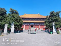 -中原大佛景区