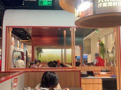 -鱼酷活鱼烤鱼(新世界城店)