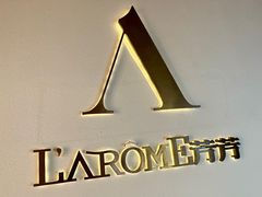 -L'Arome芳芳法国餐厅(金陵饭店店)