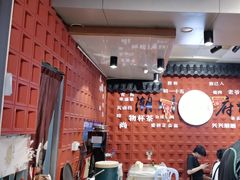-官塘锋记鱼生·生腌·砂锅粥(牌坊街店)