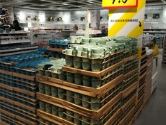 -宜家家居(西安未央商场店)