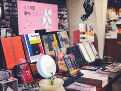 -方所(华润万象城店)