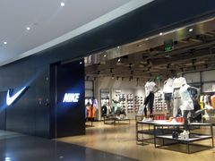 -NIKE(朝阳合生汇店)