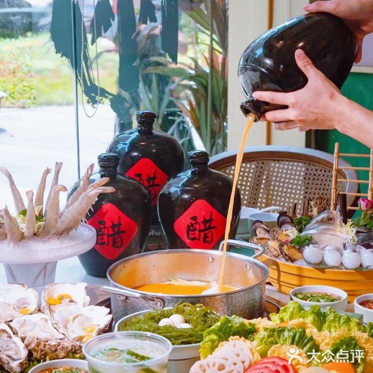  探寻海南地道美食，糟粕醋酸汤火锅是不二之选！